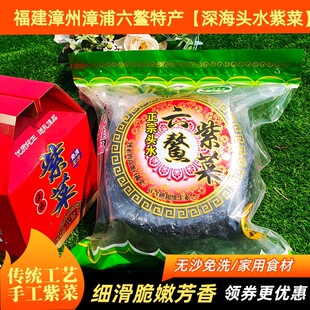 �����خa�����������^ˮ�ϲ����ϴ�oɳ���r��؛500g��ϼ��