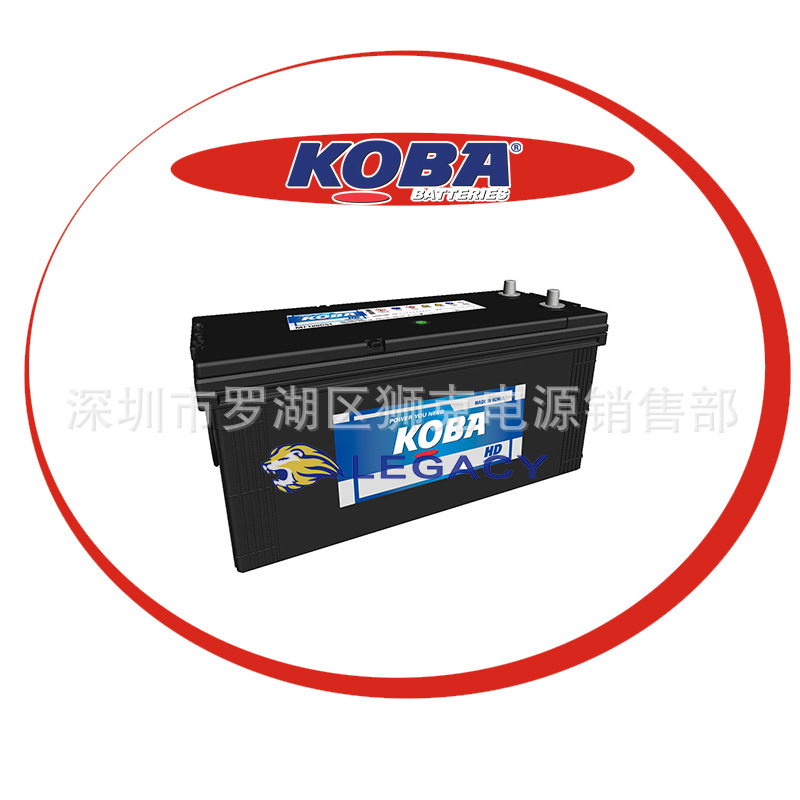 KOBA电池SMF N150 12V150AH韩国KOBA电瓶、船舶，汽车启动电池