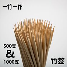 �Ǻ��J�����L�������U�B�\���}�����⴮�����񺞼Ӵ�һ������