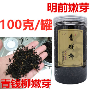 ���X������ǰ��ѿ���²辫�x���ҽ���X������X����Ʒ���o���²�