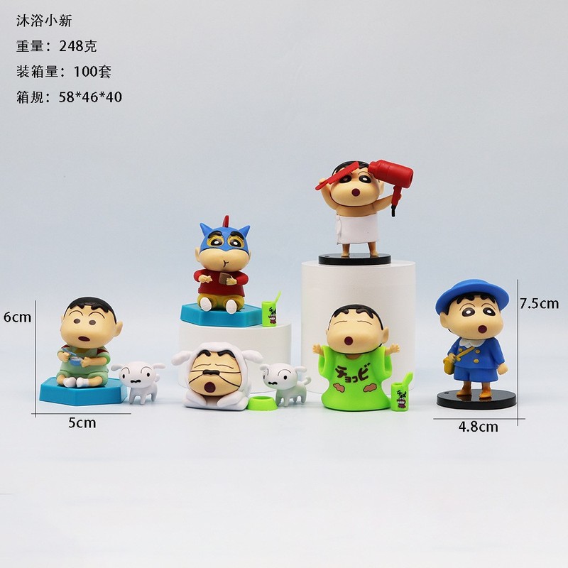 子供のアニメクレヨンしんちゃん人形ハンドフィギュアトレンディなブラインドボックスセットデスクトップ人形モデル装飾品ガシャポンおもちゃ|undefined