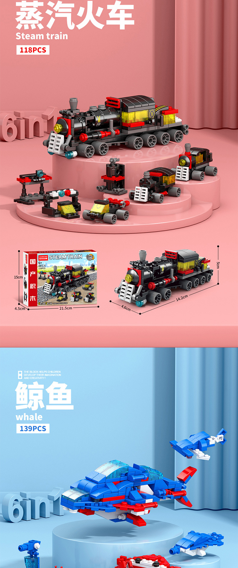 8971详情图_05.jpg