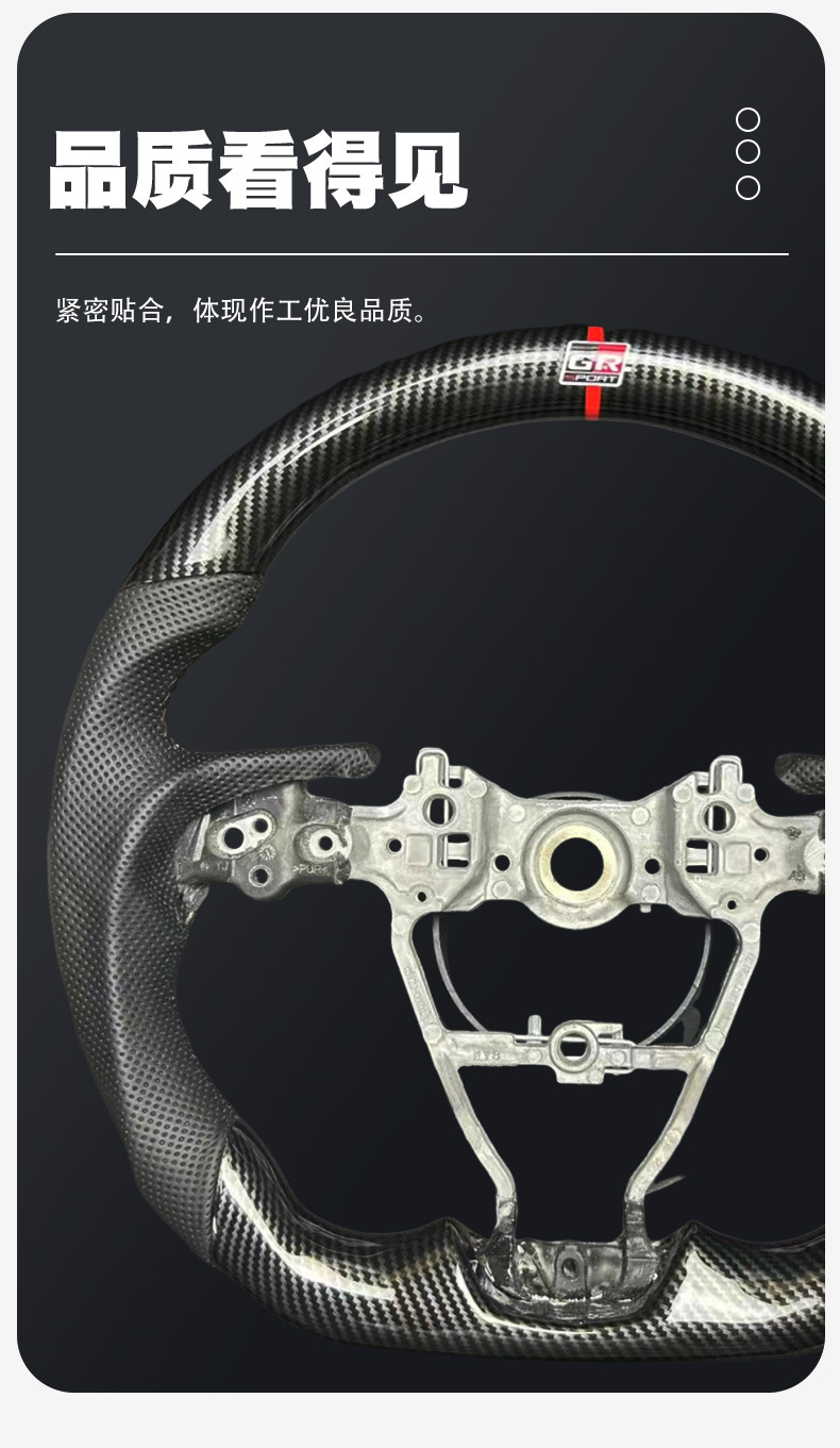 New Steering Wheel for Toyota Camry 8th Gen, Sport Black Universal