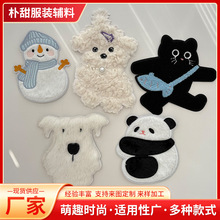 �S�ҹ�����ͨ�ɐ�ë����С��С؈Сѩ�˲��N���b�o���a���N���l