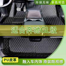 ����ר�ýŵ�ȫ��Χ���ط������������ڱ���GL�����ŵ������ص�