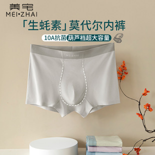 ��ʿ��ѝ50֧Ī�������J���ޙn10A��������؟o���Ľ���ʿ��ѝ