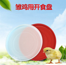 С�u���_ʳ�Pʳ���r�u��ϱP�u���бP�u���Z���rιʳ�P�|�Pιʳ��