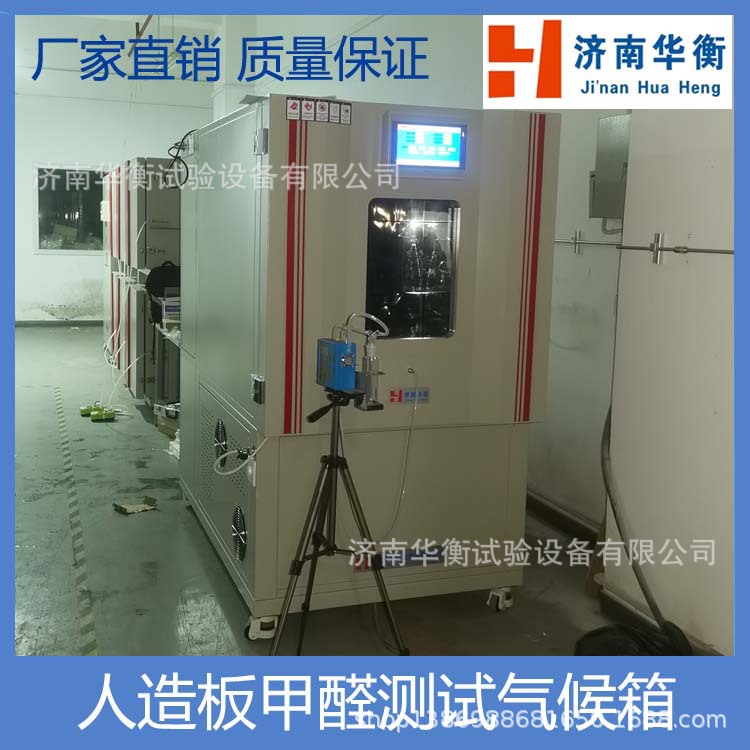 1m3ȩԲ GBT24311-2021 ٻȩͷ