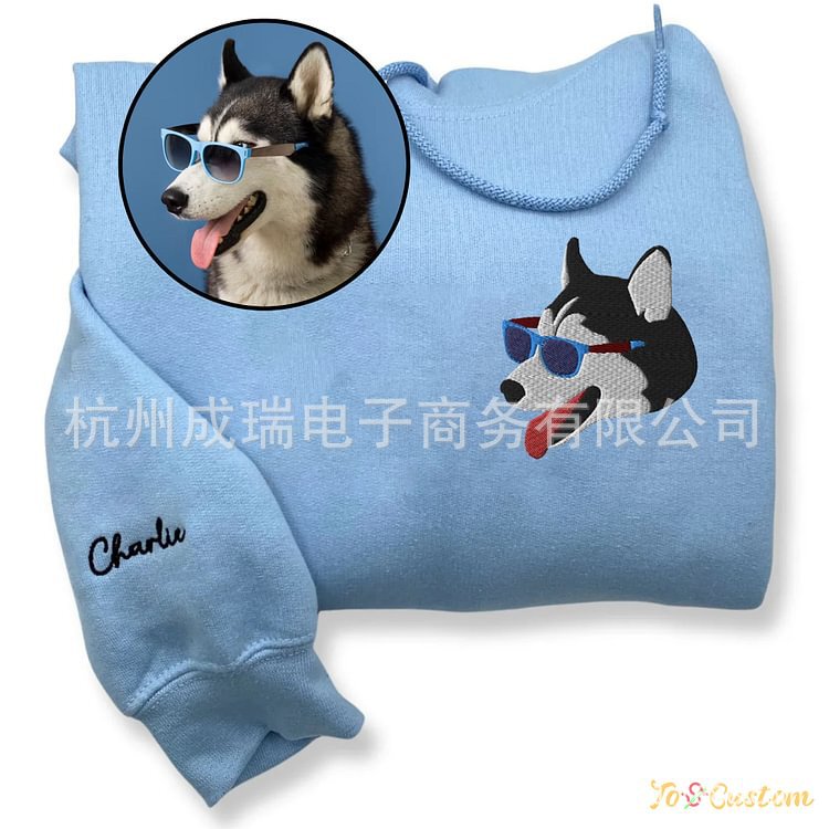 Embroidered Husky Sweatshirt Hoodie Custom-Made Dog Portrait Embroider Etsy Personalized Custom Embroider