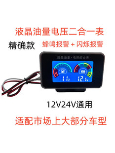 ؛܇�ڙC�ո�C���b���ͱ����ͱ���܇������λ������ȼ�ͱ��@ʾ��