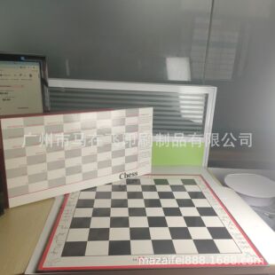 ���Ǉ��H���弈�|���b�ۯB��P���W�߃�ͯ���W�ڰ�������chess