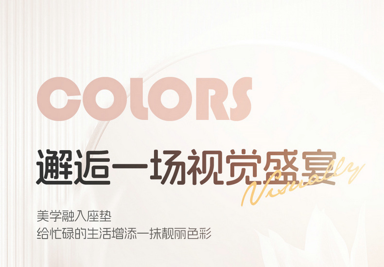 2024 Zero Run T03 Special Car Seat Cover 200 Light Enjoy Edition 310 Enjoy Zero Run t03 Four Seasons Full Package Cushion