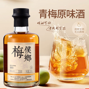 ÷�W�l��÷��12��245ml*4ƿ����÷�Ӿƹ��Ƹ��ֵ�S�����