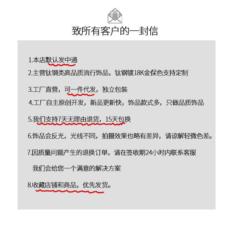 O1CN01xuor281Y1aW59u9Vi_!!2779