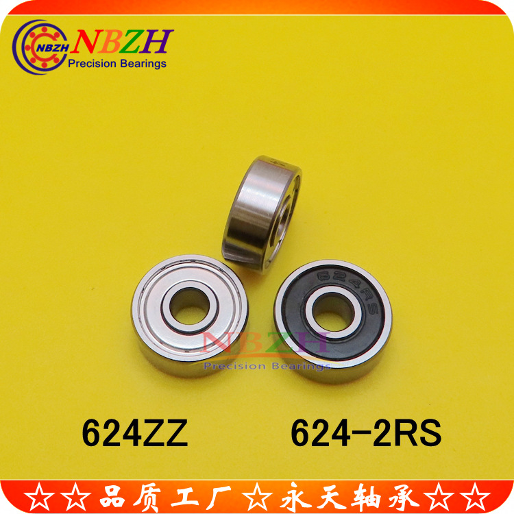 线切割不锈钢轴承 S624ZZ 624ZZ 624-2RS R1340HH  4*13*5 mm