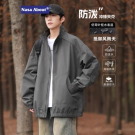 男式休闲裤;男式夹克;男式棉服