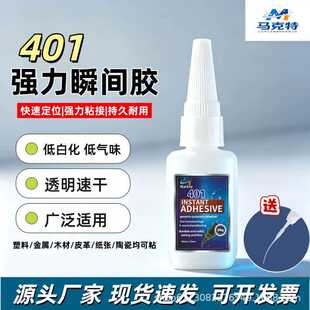 ˲���z401 403 495 480 415����˲�g�z�Ͱ׻����� ���z���Ͽ���z