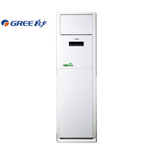 適用于深圳清新風定頻5p立柜式空調智能家用空調靜音冷暖系列工程
