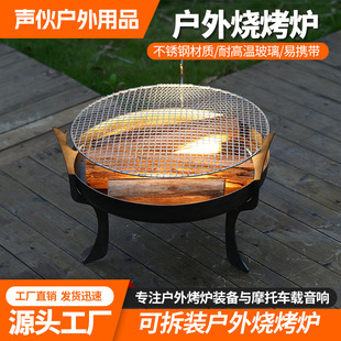 �羳���N�����t������BBQ����t̿�t���t����t���P���ÿ��t��