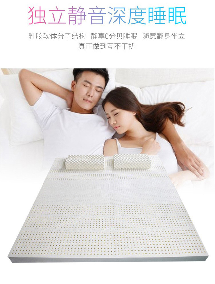 床垫详情9-10.jpg
