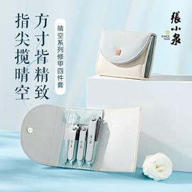 家用剪刀;指甲剪/钳/刀;刀具套装
