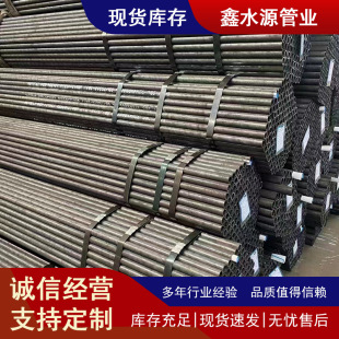 �S���и�ӹ�GB/T6479�߉����ʟo�p䓹�Q355E�͜ظߏ��ȺϽ�䓹�