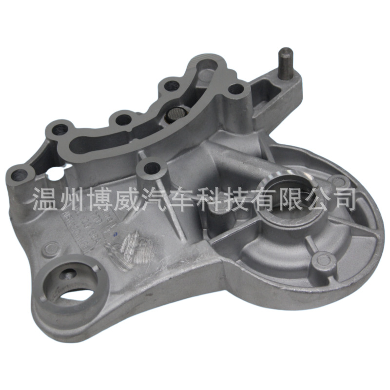 Suitable for Volkswagen New Par 06H103144H, 06H103144K, 321E1121H Camshaft Bearing Housing