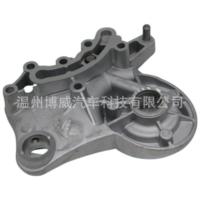 Bearing Housing, Crankshaft, camshaft