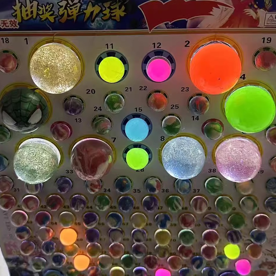 Dragon Ball Lottery Luminous Elastic Ball Lottery Blind Box Jumping Ball Rubber Solid Canteen Kidsren's Toys Others