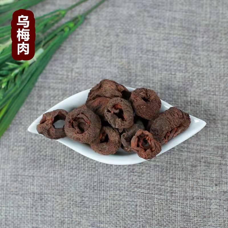 微信图片_20210109180739