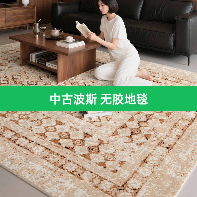 Alfombra de estilo chino moderno sala de estar ultra suave hilo de codo espeso 12mm alfombra de viento de madera alojamiento alfombra de cama