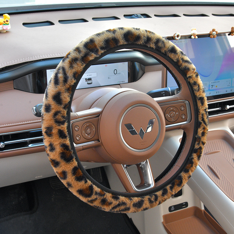 Cross-Border Hot-Selling Winter Plush Leopard Print Steering Wheel Cover, Available in Multiple Colors, Warm and Non-Slip Car Handle Cover, Car Interior Accessories