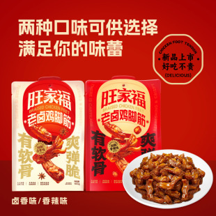 ���Ҹ����u�u�_��100g����ζ�u��ζ����uצ�������Ќ���ʳ�u��