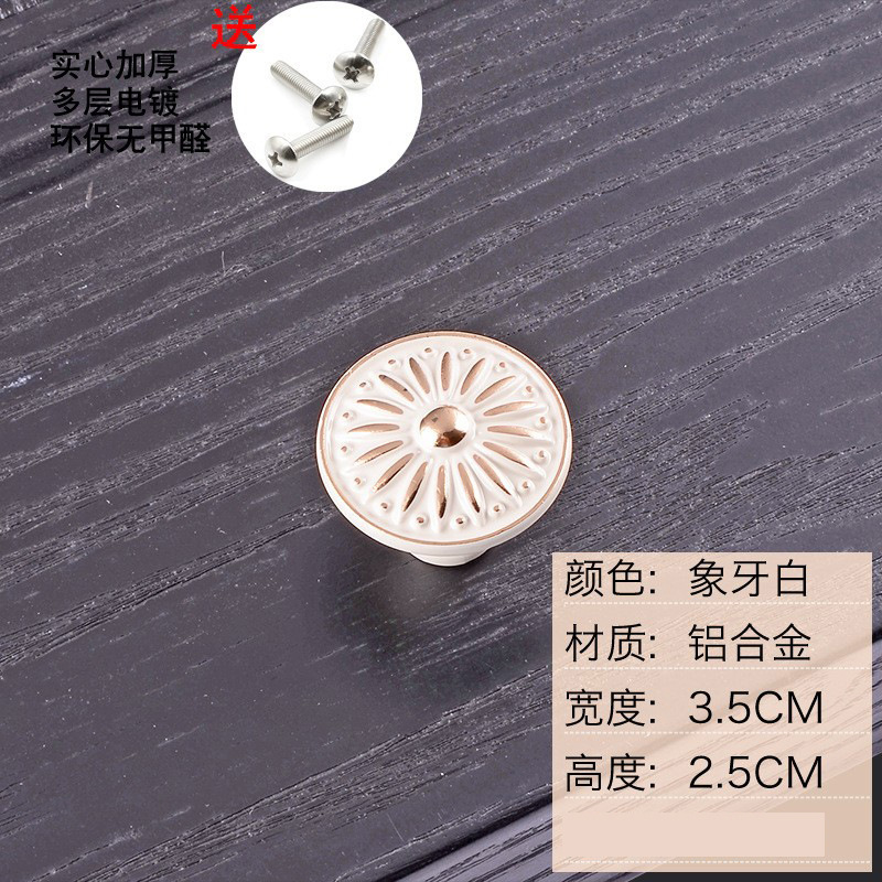 Solo agujero redondo estilo europeo marfil blanco mango gabinete muebles clásico sólido armario cajón mango al por mayor