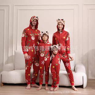 2024 cross-border Europe and the United States boys and girls women's men's long sleeve trousers new cross-border Christmas family one-part pajamas