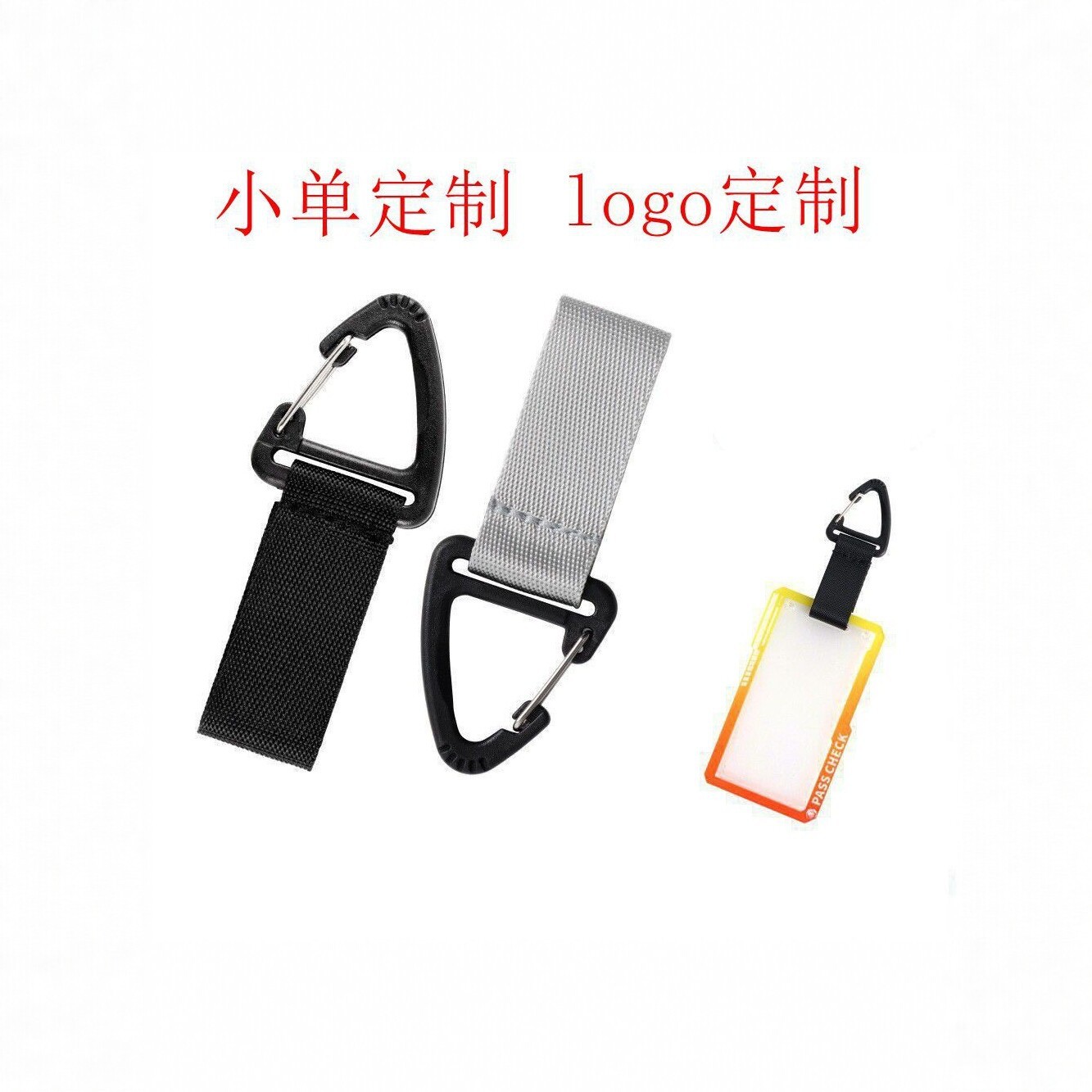 In-stock wholesale Tomorrow Ark pass holder with black lanyard, triangular buckle, hook, card holder, and pendant