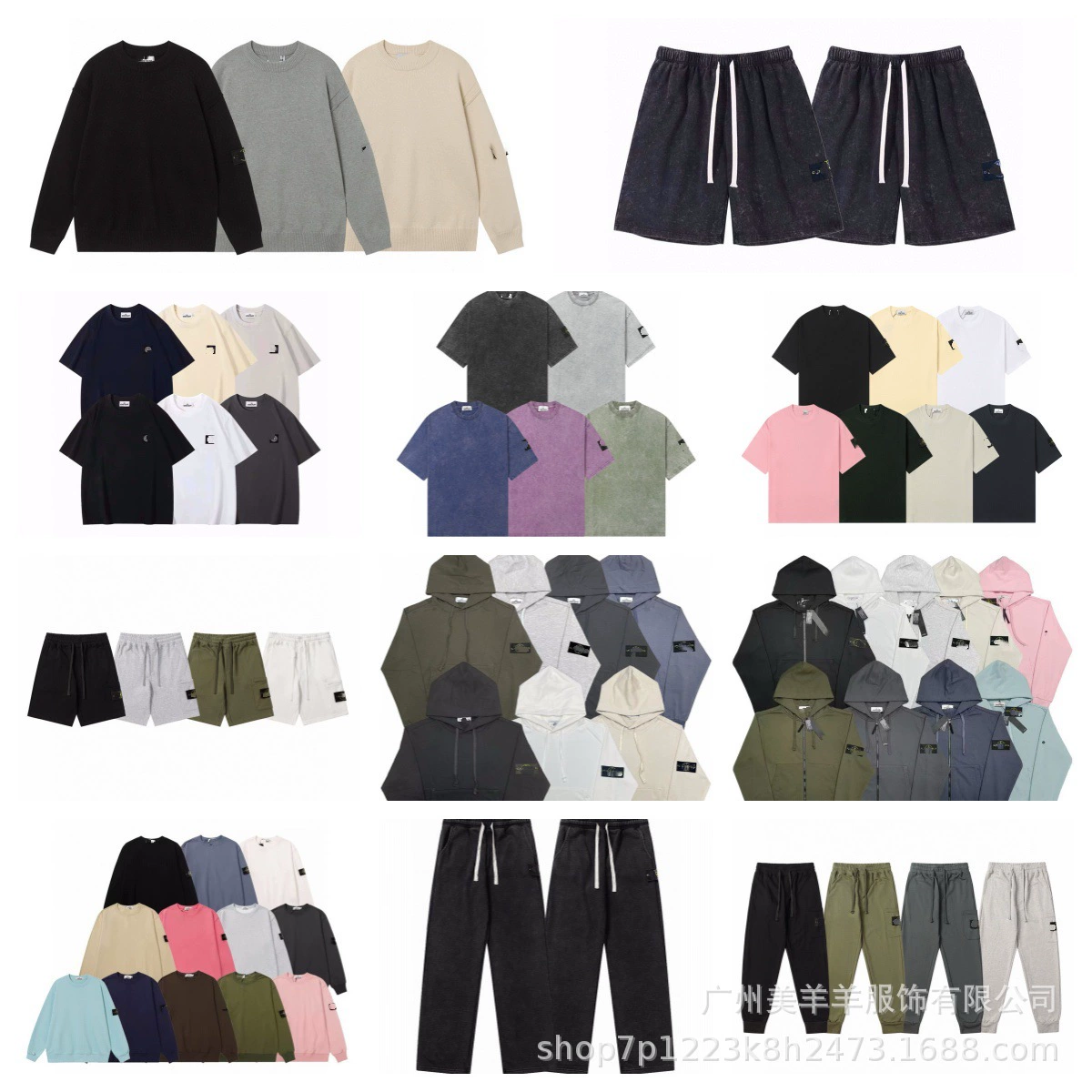 Трансграничный источник весенне-осенний сплошной махер для мужчин и женщин