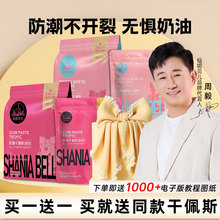 ����ؐ��ͨ�÷�������˹������ż��ʳ�÷��Ǹ������b���ܛԭ����