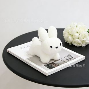 С�tͬ�� Miffy�׷ƿɐ����Ϲ��г����������ë�q��ż����Y��