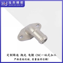 不锈钢碳钢硅溶胶铸造 316不锈钢精密铸造 蜡模铸造加工