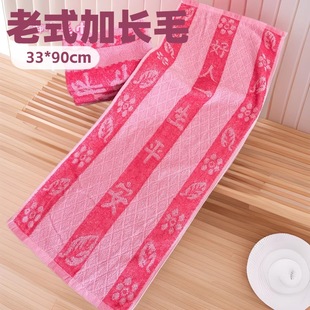 �޻켏����Ứ�����l����һ��ƽ����ë��R���Ͽ��r�����L�����