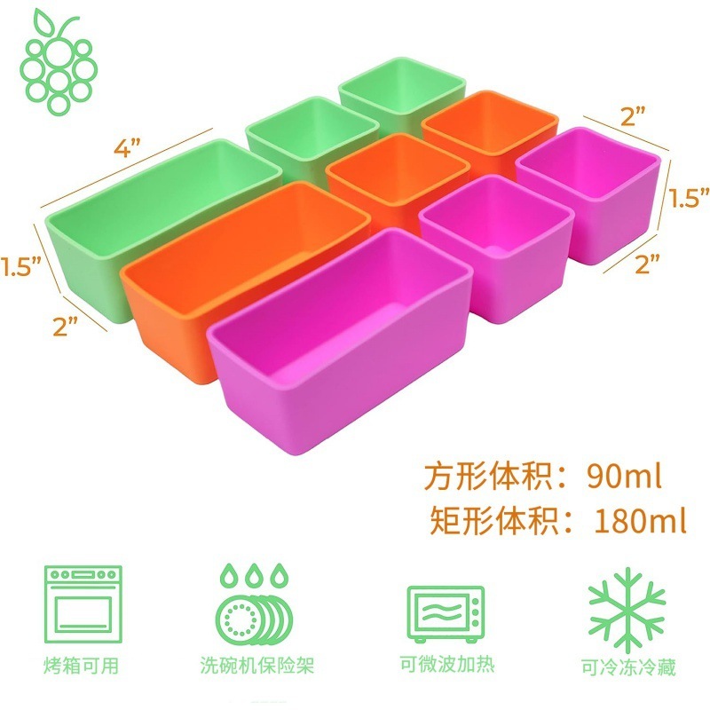 食品級シリコンランチ分格箱電子レンジ加熱角型携帯弁当箱サラダソース容器|undefined