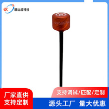 �o�˙CFPV�����쾀SMA���^�������ͨ��5.8Gȫ���b�����̴�Խ����