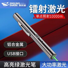 PusbۘǲɳPGɫD伤؈ȟW