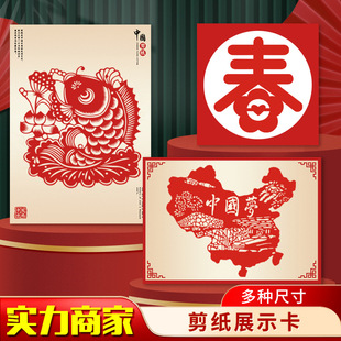 ������Ʒչʾ�׿�A3A4�M�Qͨ�ÿ̼������I��������Ӳ���r����Ʒ��