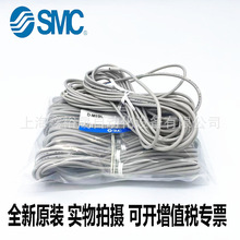 SMC���Կ���D-M9BW D-M9NW D-M9PW D-M9BWL D-M9NWL D-M9PWL