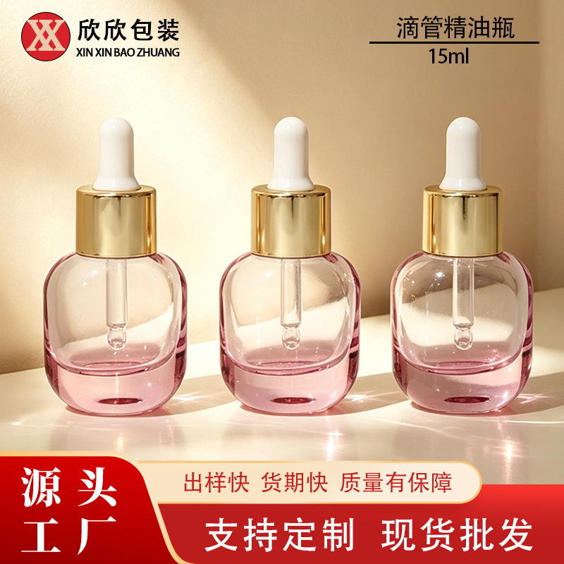 In stock 15ml pink flat round transparent glass essential oil bottle, serum lotion dropper bottle, cosmetic packaging