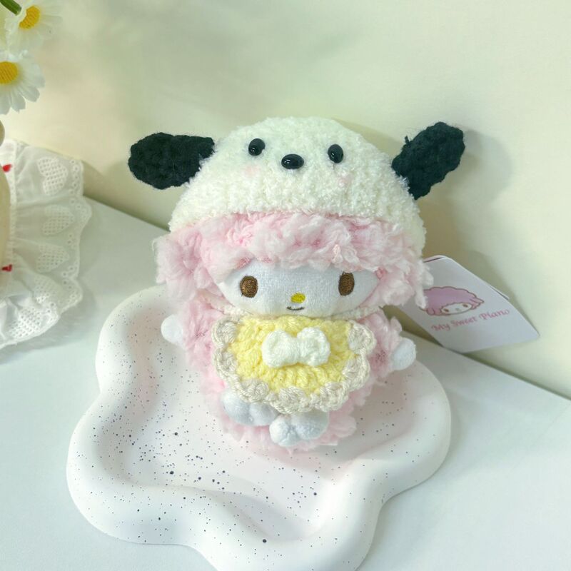 新品piano小羊娃衣套装公仔换装挂件衣服着替可爱毛绒玩偶配饰|undefined