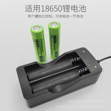 18650�늳س����USB�p�۳�3.7V4.2V�^�􏊹����Ͳ�����p�����
