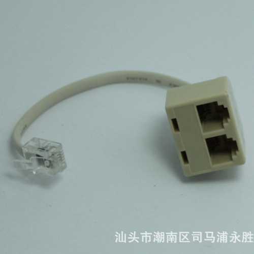 专业生产厂家 电话机转接头RJ11一公转二母 牛角带线一分二6P4C